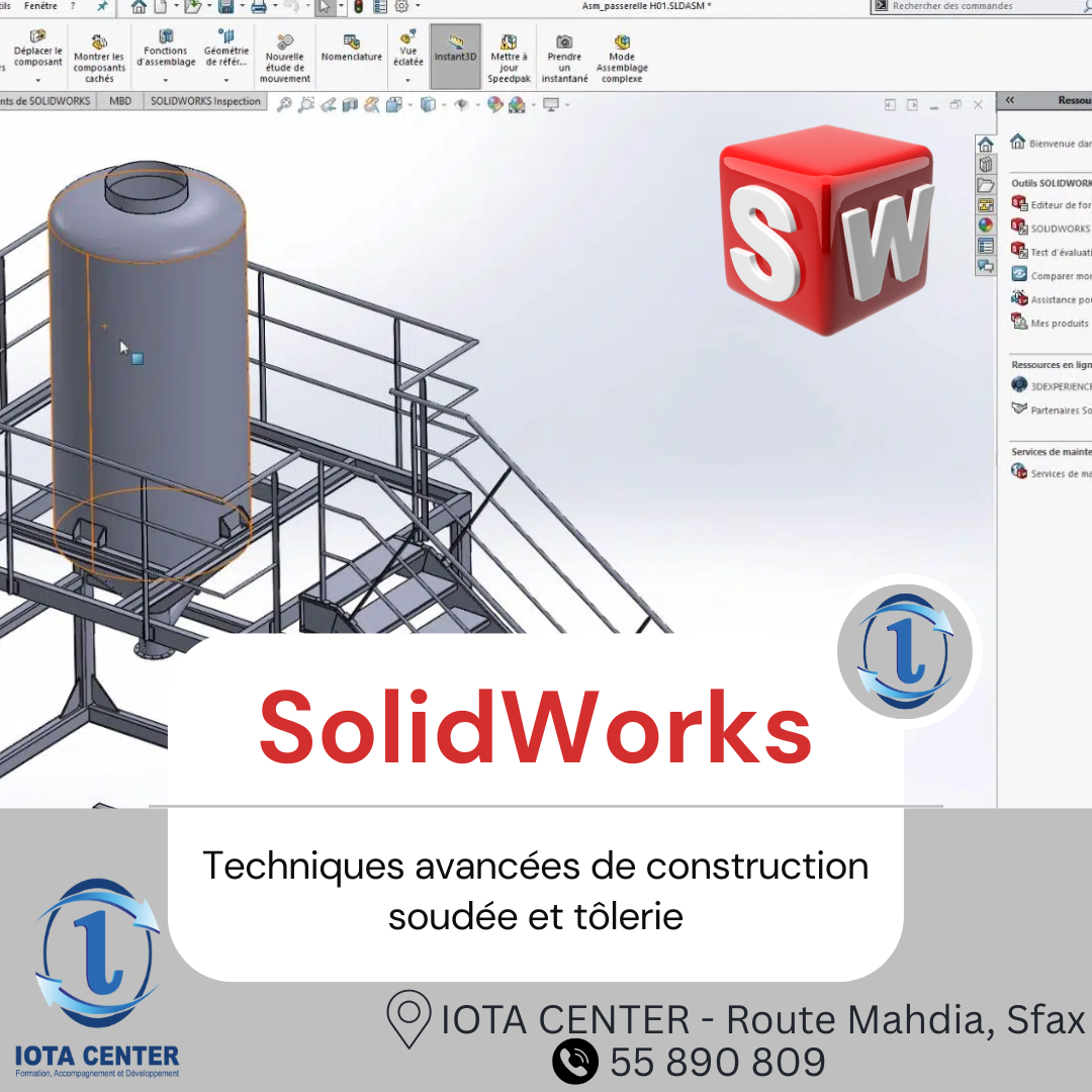 SOLIDWORKS : Techniques avancées de construction soudée et tôlerie
